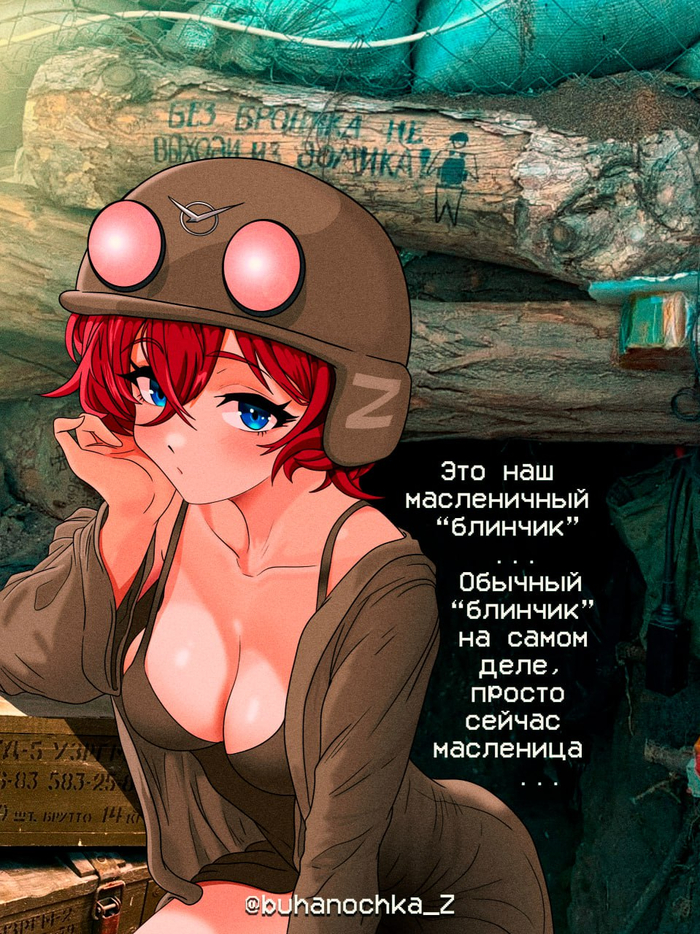 ����������� �������