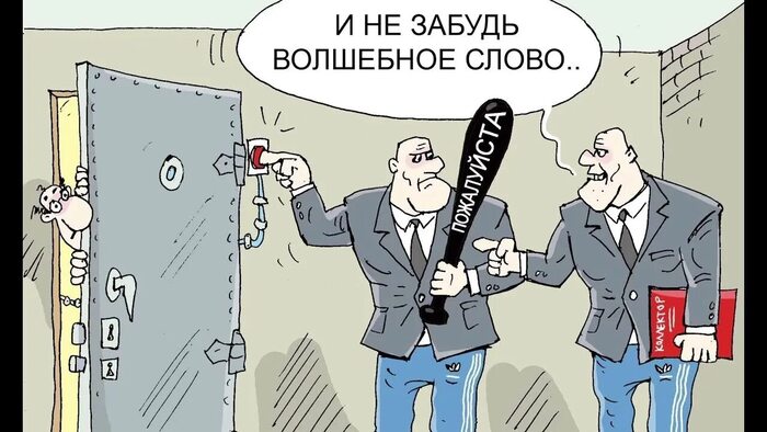 ��� �� ����� ��� ��� �����������