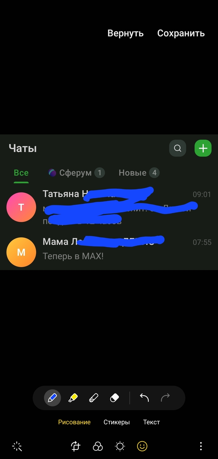 22 ������� 2026 ���