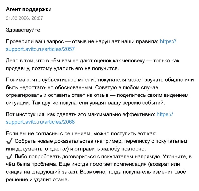 �������� �� ��������� �����. ����� ���� �����)