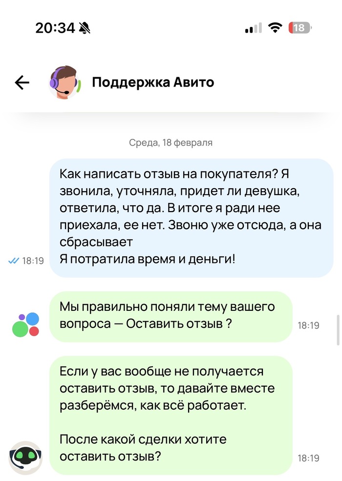 ��������� � ����� � ���� ������ 