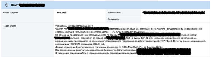 ������ �� ��������: ��� ���� ����������� �� ���