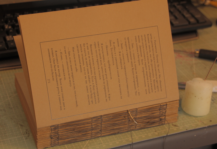 ����� ����� � �������� �� ������������ �������, � ����� �������������� �������� �� ������.