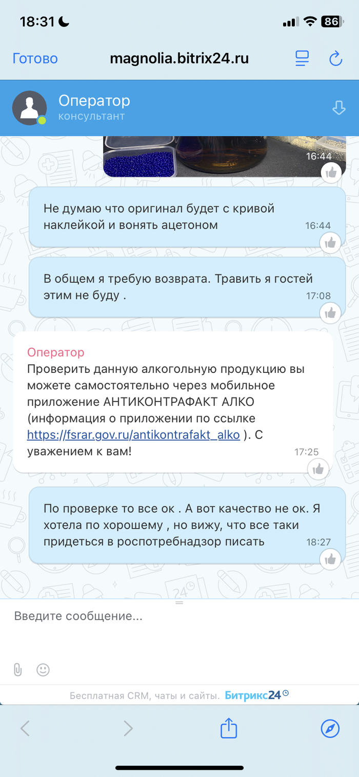 ����������� ����� ���������, ������. �� ��� ��� �� ������ � �������