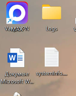 ���������� MAX ����� �� VPN