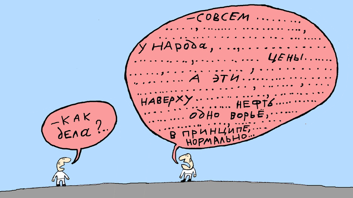 ��� ����: <!--noindex--><a href="https://pikabu.ru/story/rubrika_ulyibka_khudozhnika_13719987?u=https%3A%2F%2Fsoloist.ai%2Fshilovart&t=https%3A%2F%2Fsoloist.ai%2Fshilovart&h=e1631bd699992e6b807e8410bd448824c79d6980" title="https://soloist.ai/shilovart" target="_blank" rel="nofollow noopener">https://soloist.ai/shilovart</a><!--/noindex-->