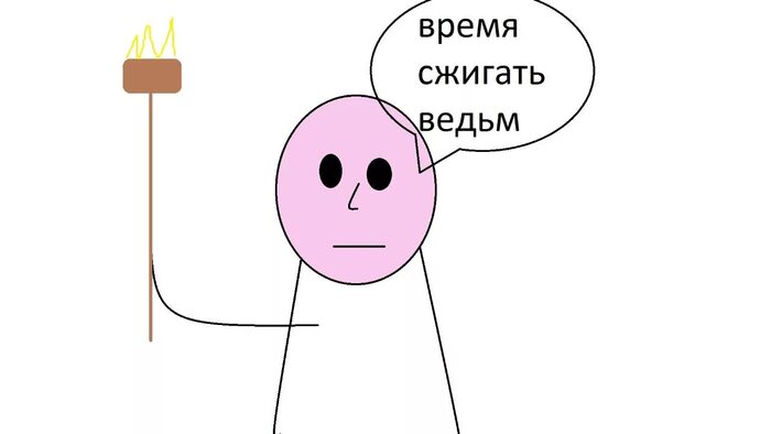 ����� �� ���� �������� �� ���, � ��� �������