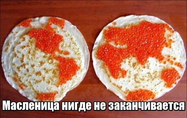 Нигде