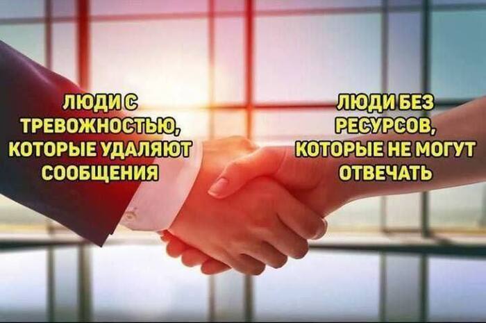 ���� ��� � �����������!