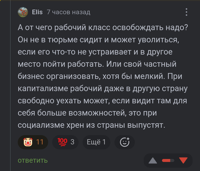 ����� �� ���� �����, ��� ���� ������ � ����� ����� ������ - � ����������!�