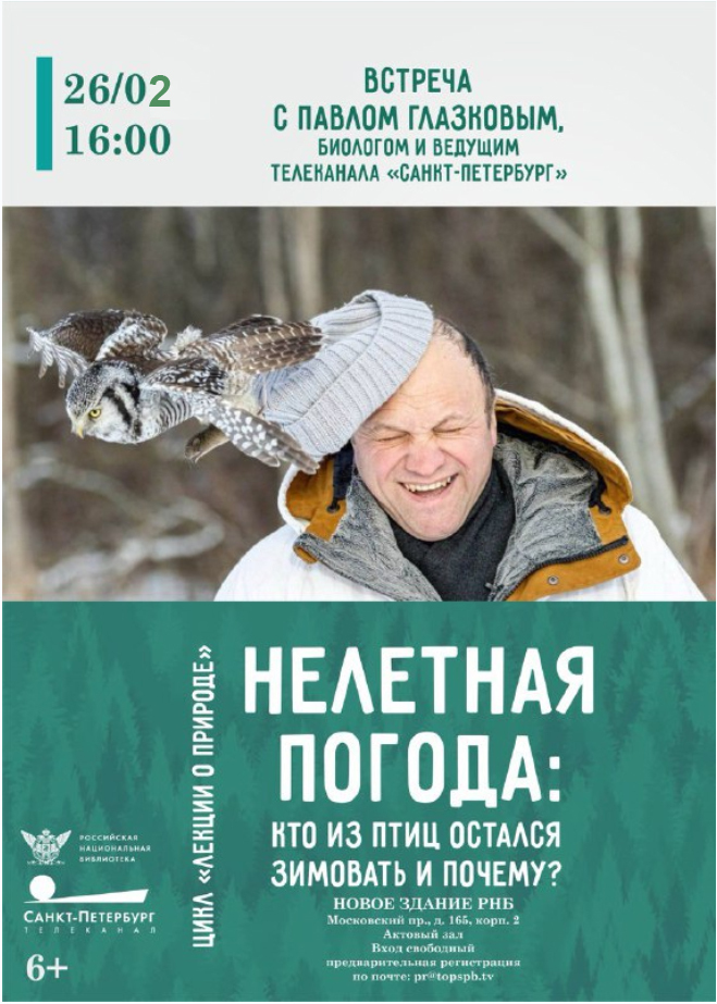 ������, ����������� 26 ������� (�������) � ���������� ������������ ���������� (�-���������)