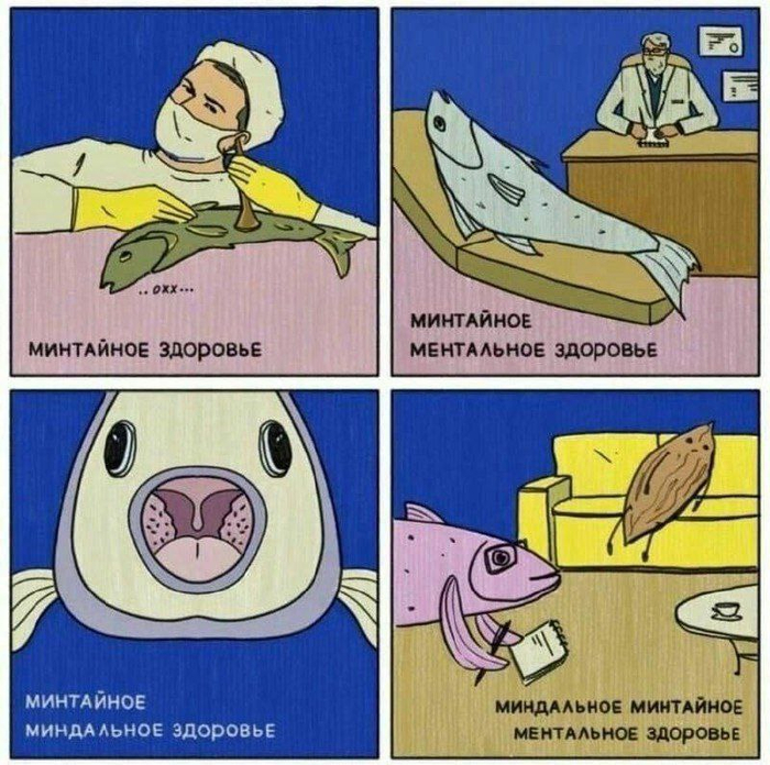 ���� ��������!