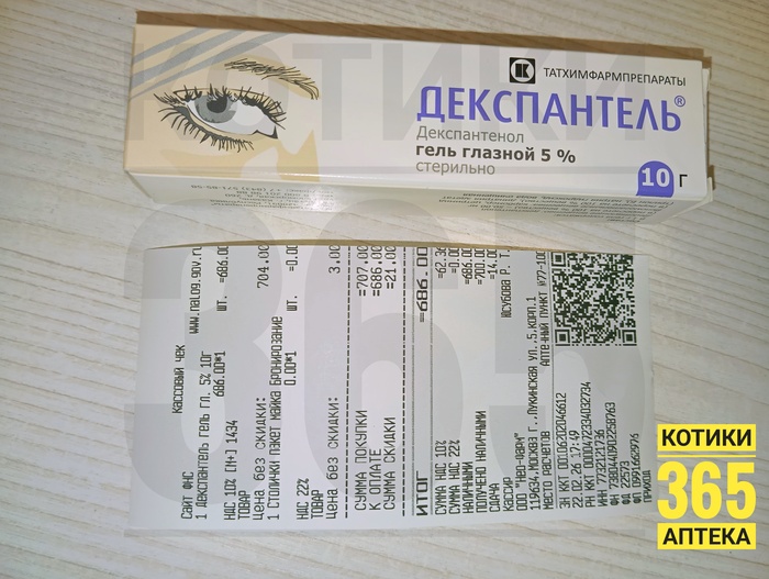 ��� 22.02.2026