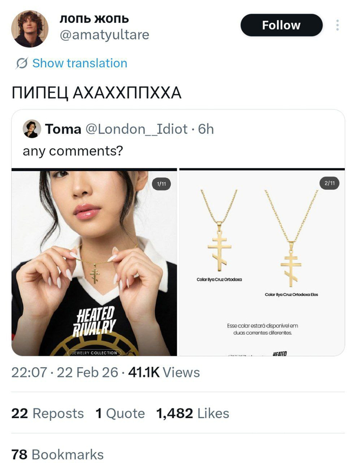 ����� ���� ��� � ��� ���� ����� ������ ��� ���� ���������� ( ���� �� ������� ���� �������), ��� ��������� ���� � ����...��������