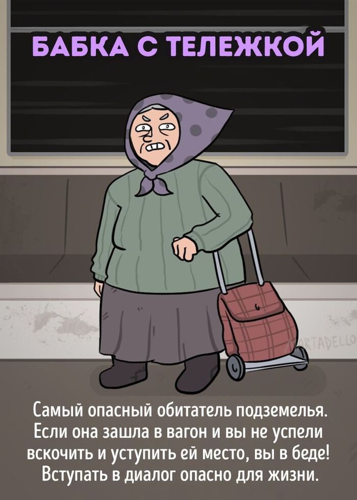 ����� �� ���� ������ � �������� !!!�