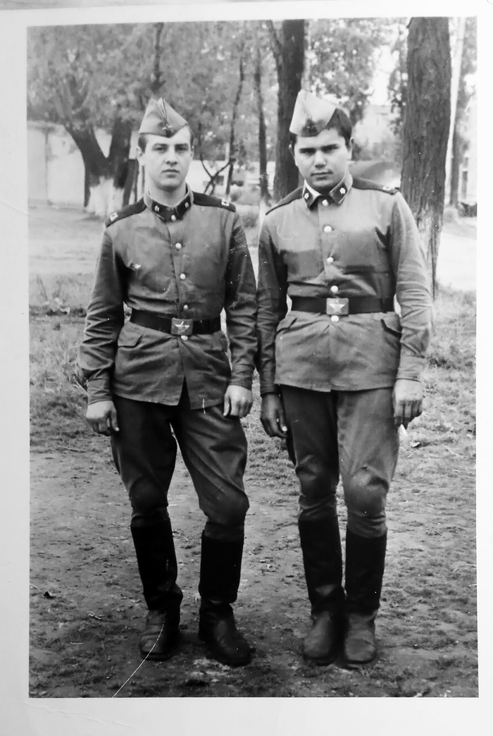 Г. Харьков 1981-1983 ЖДВ