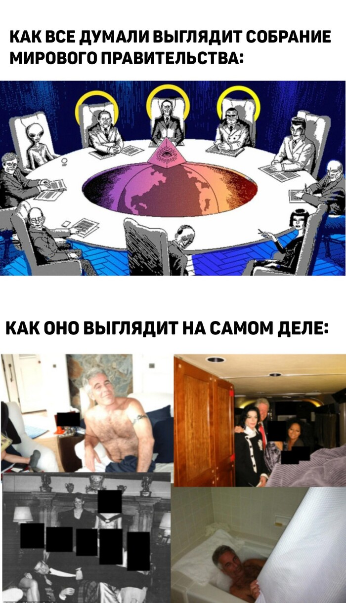 � �� ������ ������������� ��������, �������