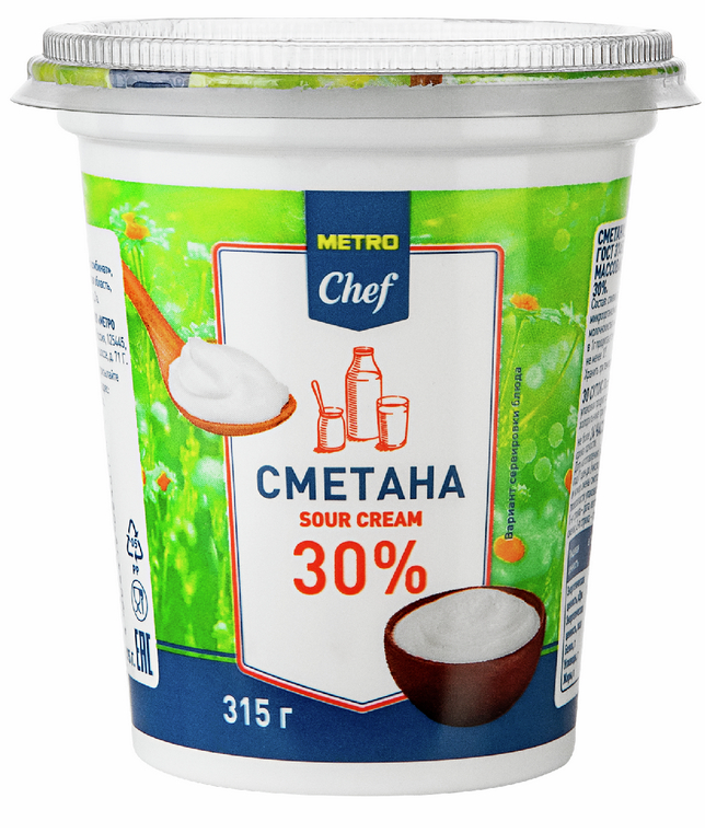 ����� ���������������� ������� 30% ������� �� METRO, � ������ ������ ����� �� ������