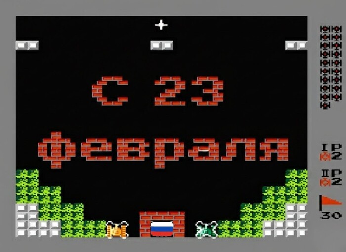 � ����������!