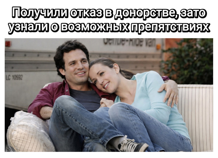 ����� � ���������: ������ �� ��������� ��� �� ��� ��� �����?