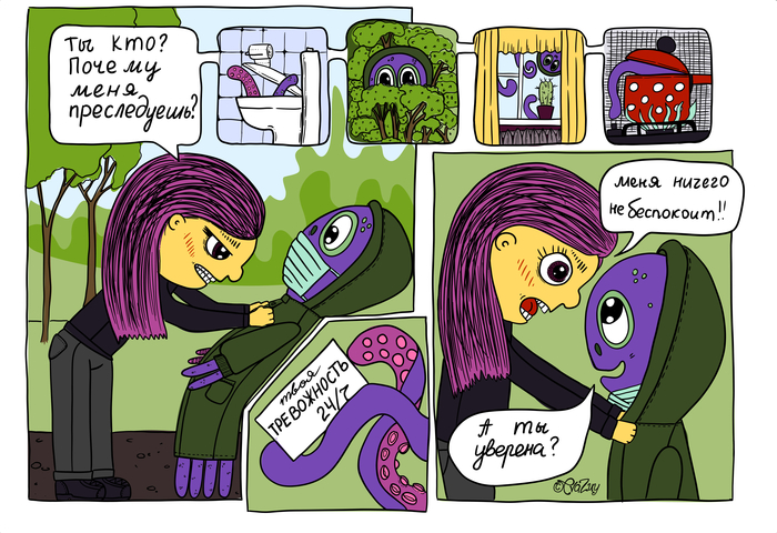 ����������� ��������� ����������