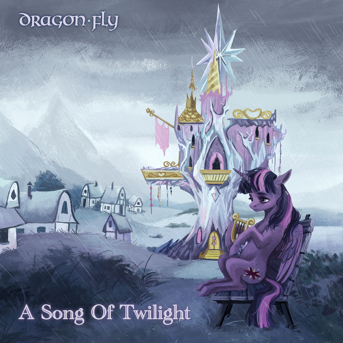 ������� � ����� ������� A Song Of Twilight