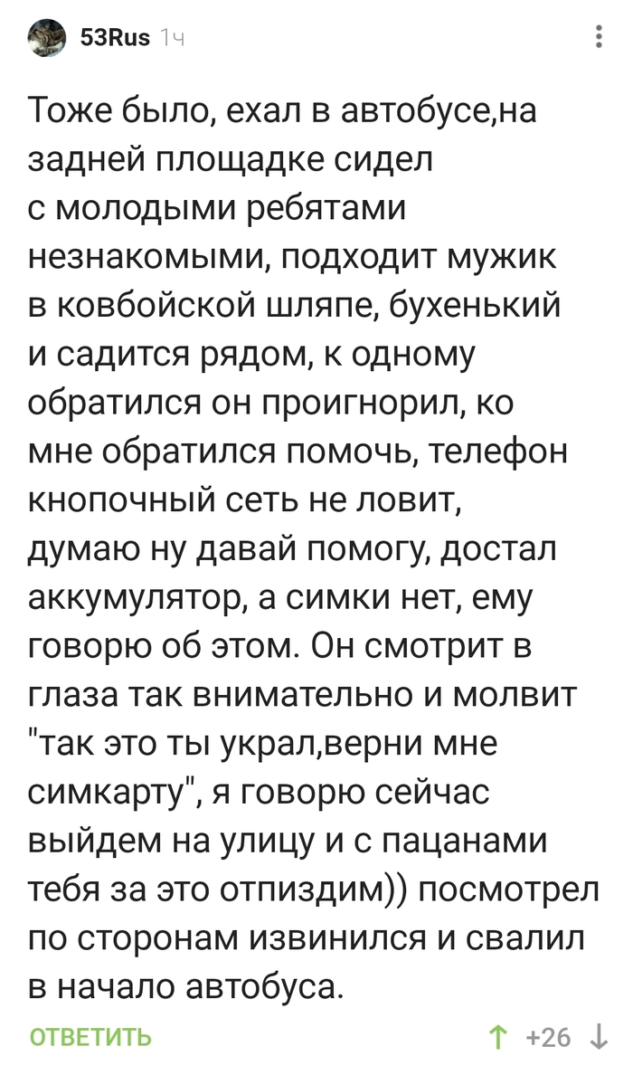 ����� ���� �������� �������� �� ����