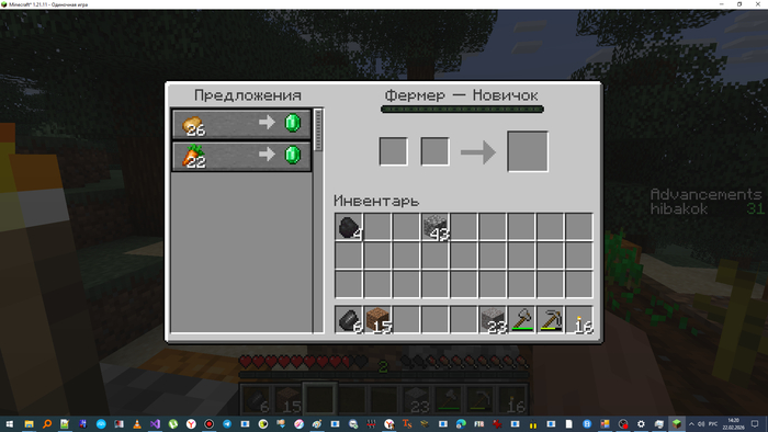 ������ �������� ������ ������