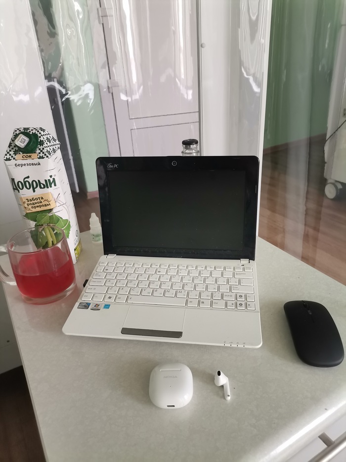 �� ���� ���� �������� �������� �� "�����", �������������� �������, � ��� �� �� "����� ����" �� ������ ���� - ��� �������������� ������� ���������� � ������� �������. ����� �� ������ ���� ���� � ������, ��� ���� ��������� ������� � ��������, � �������.