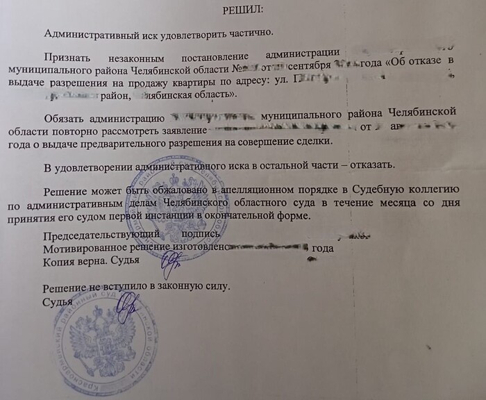 ������� ���� ������������������� ������� ������� ������� ��������. ��� ��� ��������?