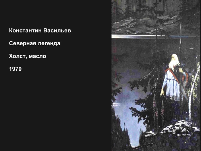 ��� ���� ����� � ����� ����