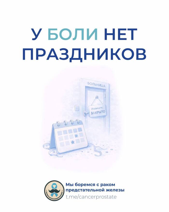 � ���� ��� ����������