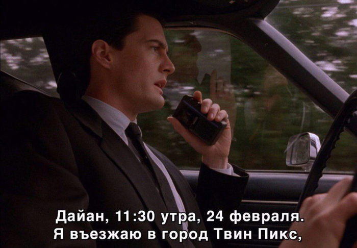 24 ������� �������� ����