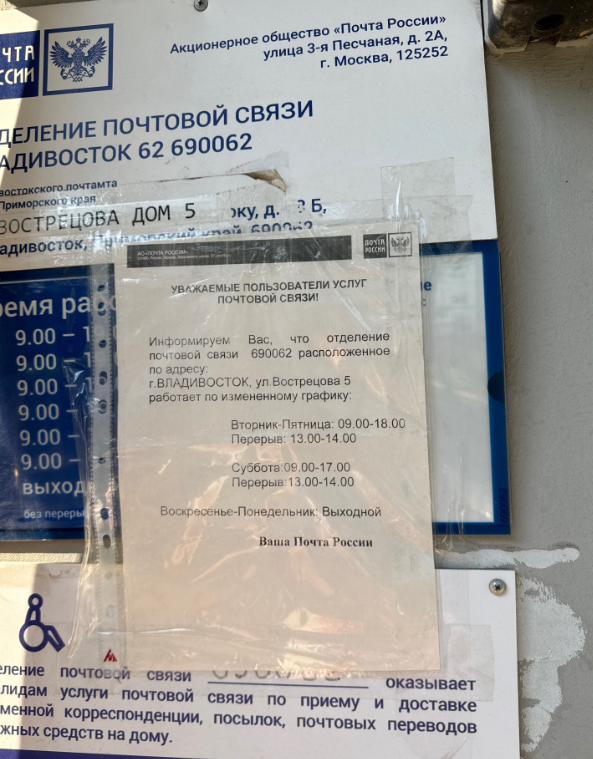 � ��� ������� ���������� � ���� 25 �����