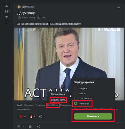 ����������� � �����������