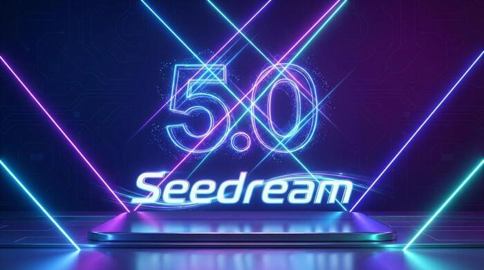 Seedream 5.0 �� ByteDance: ����� ����� ��������� ��� ��������� ��������