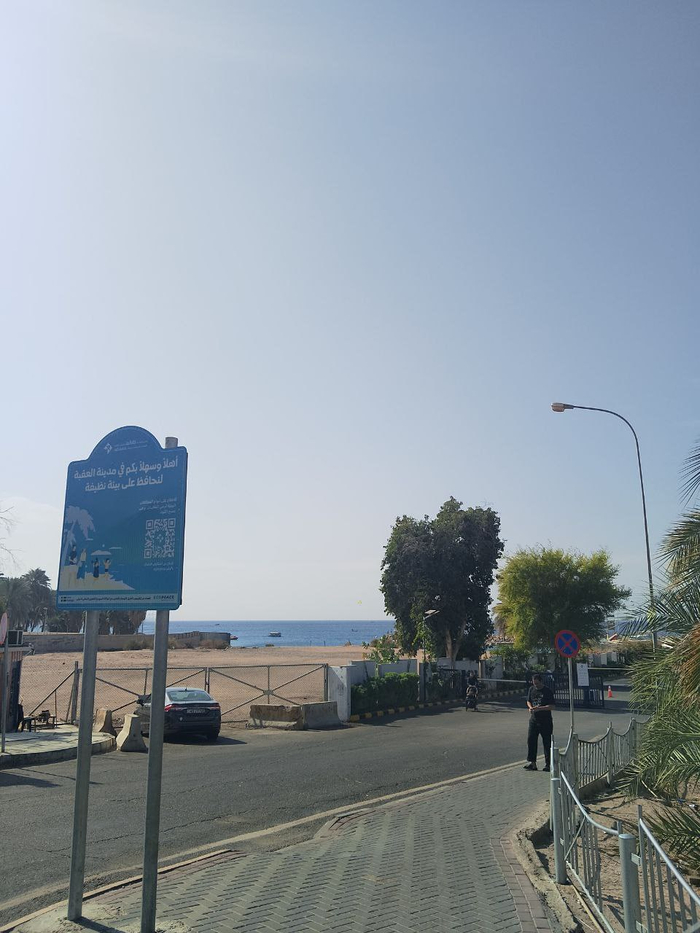 �����. ��� �� �����? ������