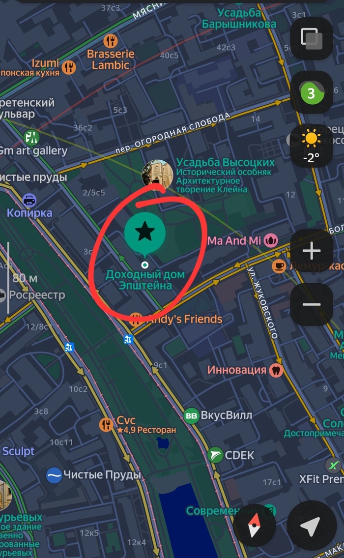 Фото: скриншот Яндекс-карты