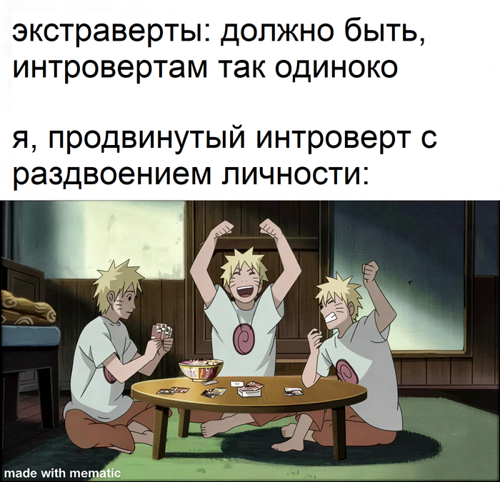 "��������, ��� � ����������� ��������� ������ ����"