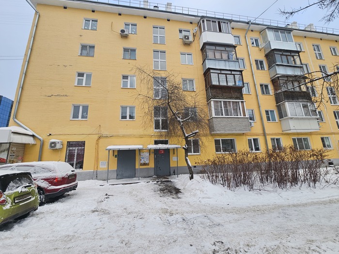 ��� ������ �������� ���, � ������� �� ������� ��������