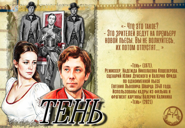 ������. ������ �� ������