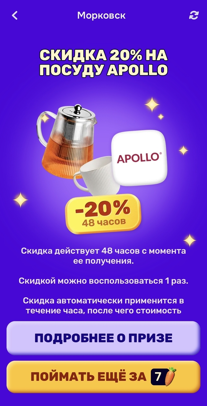 ����������� ����� ������� ���������