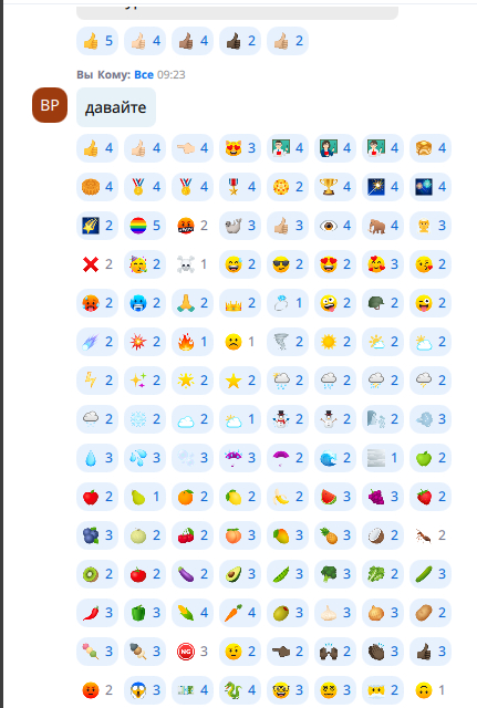 ������� � �������� � ����� 100000 ��������� ��� ����������:)