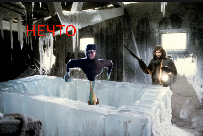 Когда дегустация байкальского льда пошла не по плану. Шаман, прекращай