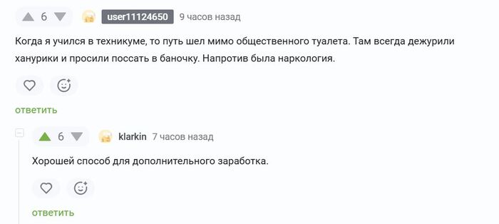 ��� ���� �������