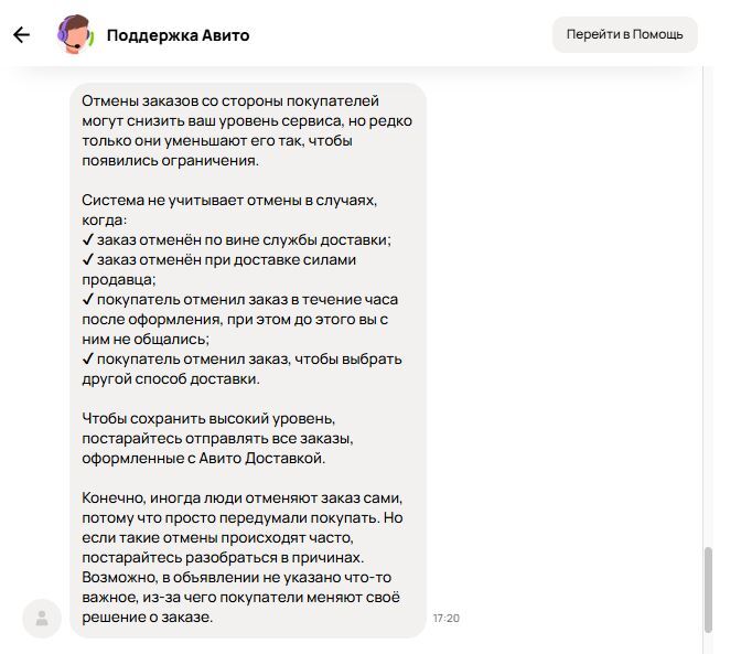 �������� �� ����� �������� ����� ��� ������ ������ �������