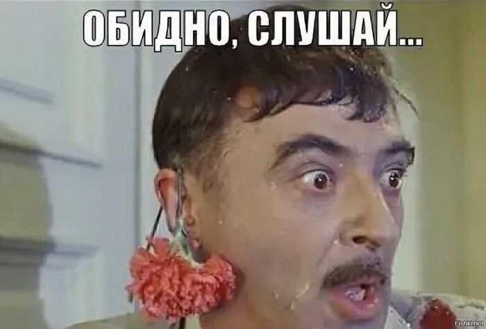 ����� MightyGriha � ���� ��������� � �������