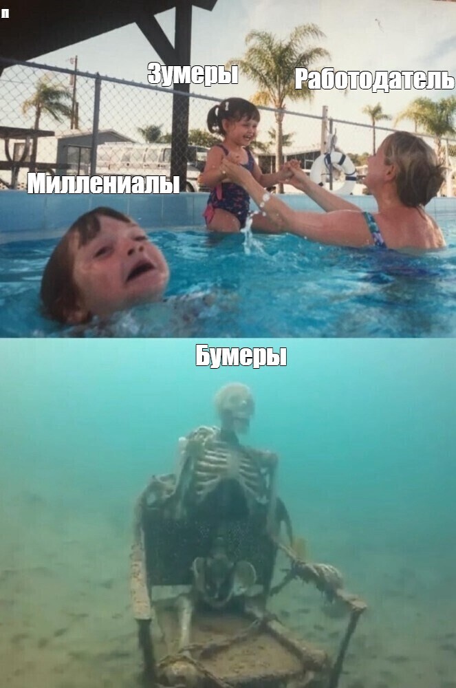 ��������� ������  vs ��������� ���� �� ��������� � �����: ������ ��� ����� ������ � ��� � ���� ����