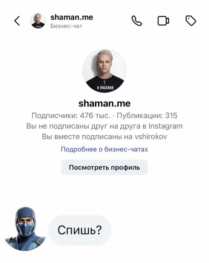 ����� �� ���� �� ����� ��������� ��������, ��� ��� �� � ��� �����, ����� ������� ��...�