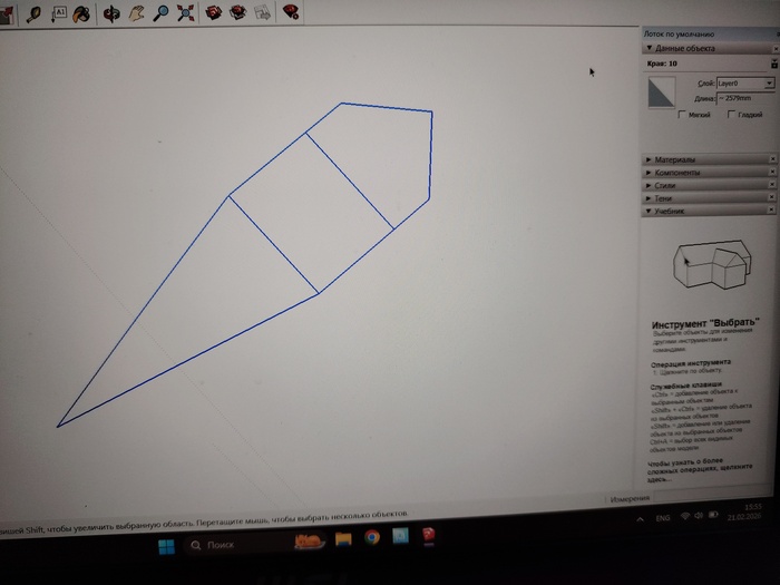 ��������� ����������